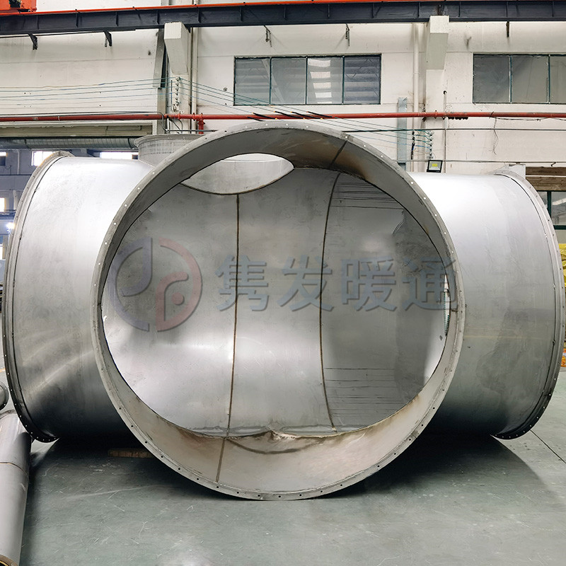 三通、四通